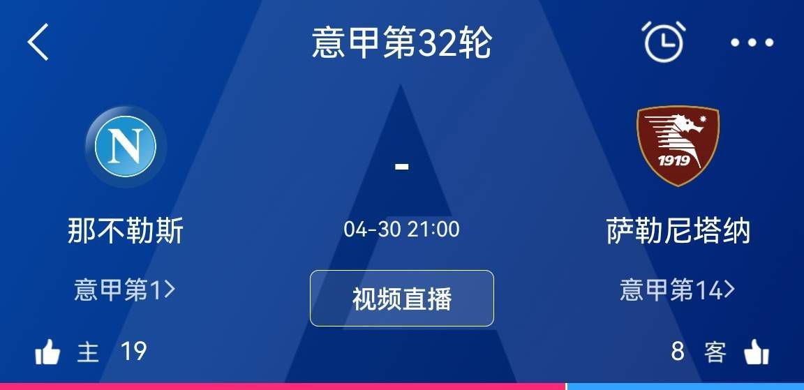 目前，巴萨和阿森纳也想签下维尔梅伦，其中阿森纳准备报价大约1500万欧元，而安特卫普方面要价2500万欧元。